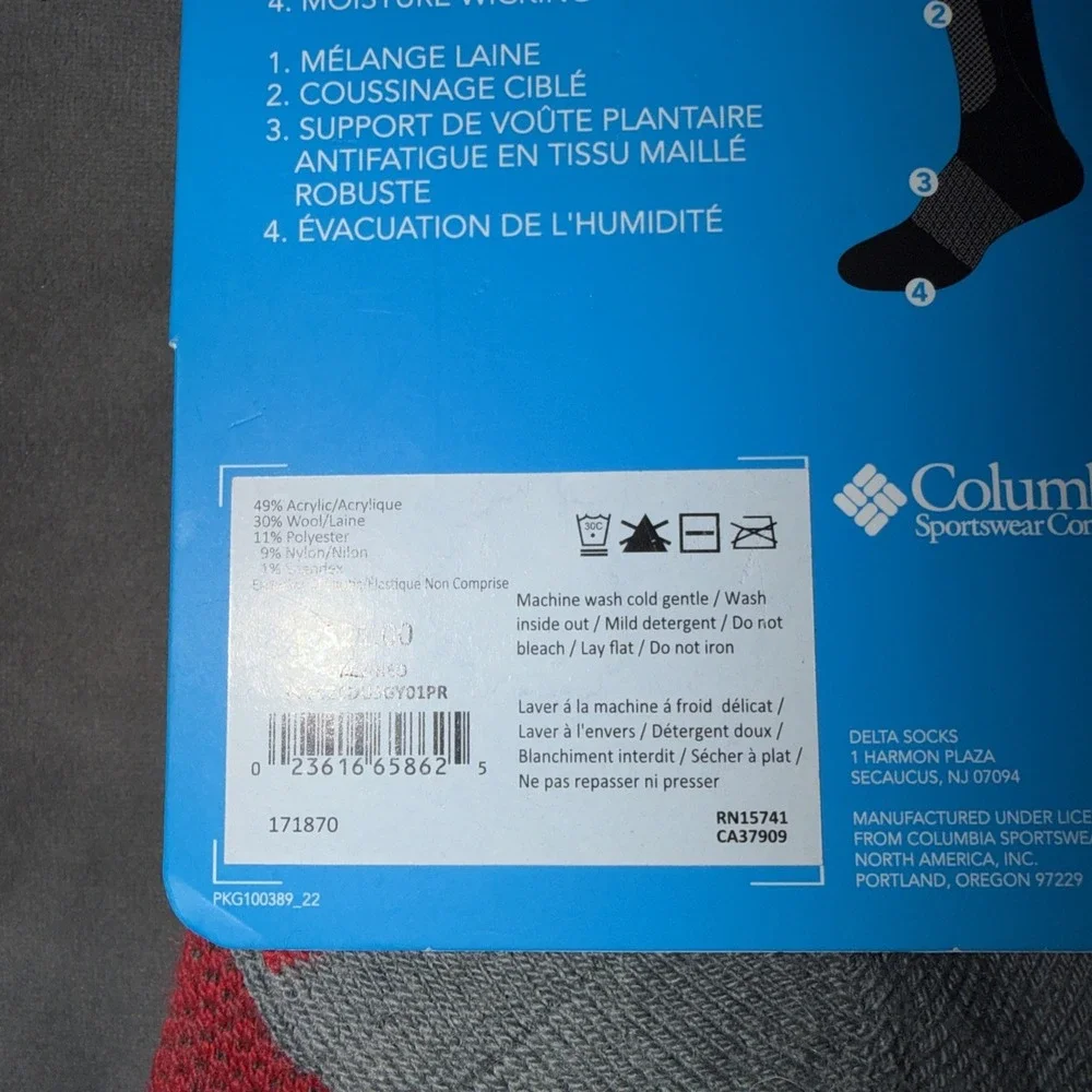 Columbia ski socks
